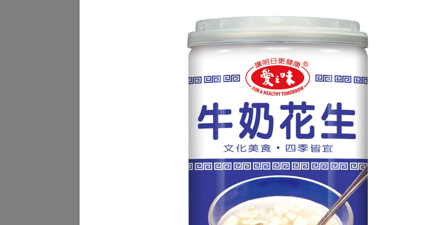 網站地圖